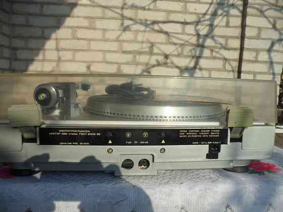 Арктур 006. Енакиево