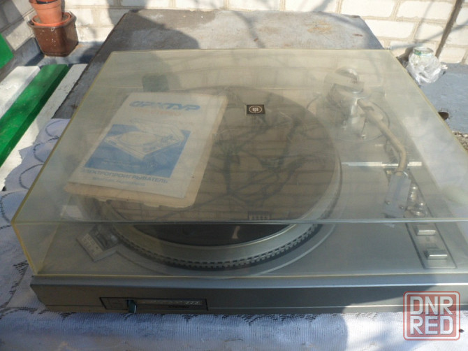 Арктур 006. Енакиево - изображение 2