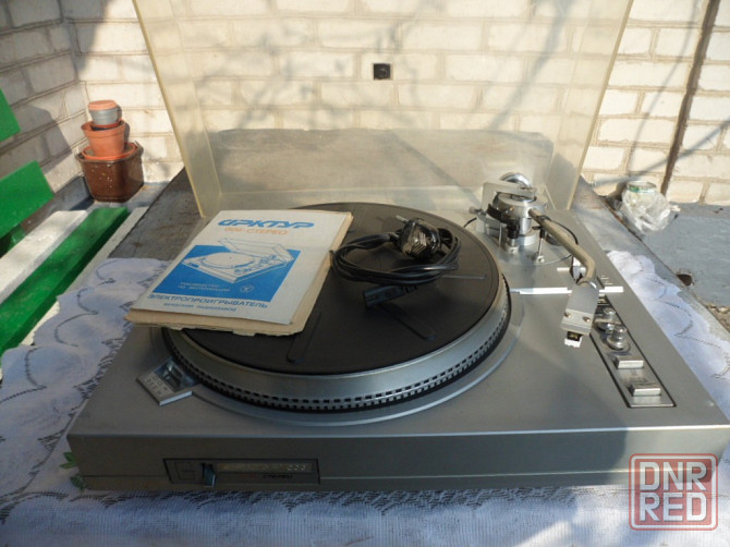 Арктур 006. Енакиево - изображение 1