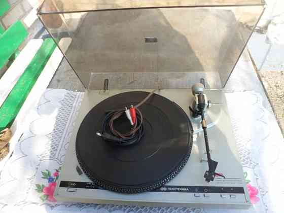 Ария 102.Винил. Енакиево