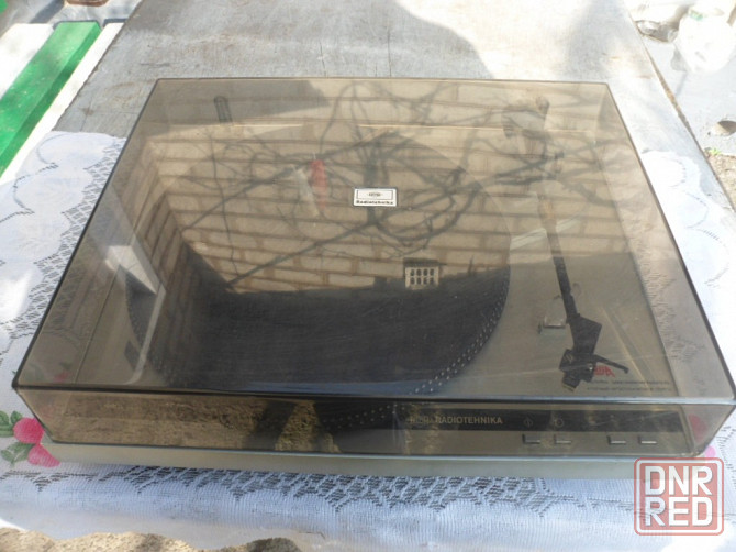 Ария 102.Винил. Енакиево - изображение 3