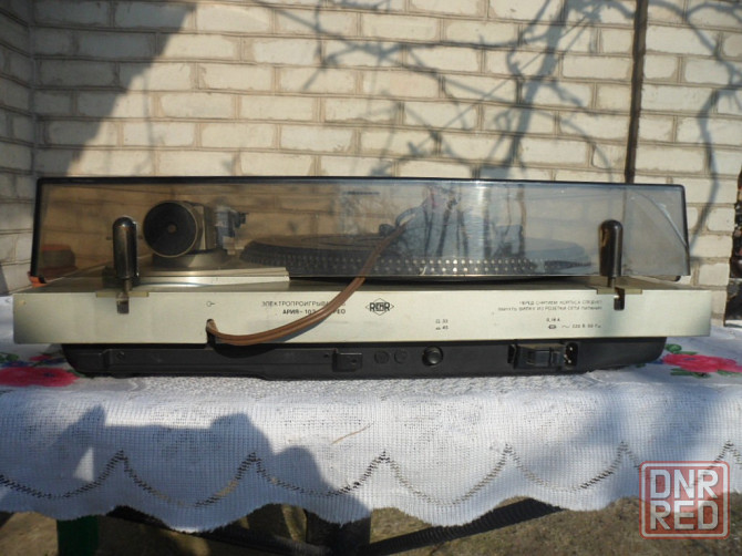 Ария 102.Винил. Енакиево - изображение 4