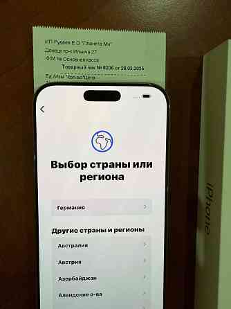 Продам Айфон 16 Pro MAX 256 гб - Макеевка, центр Макеевка