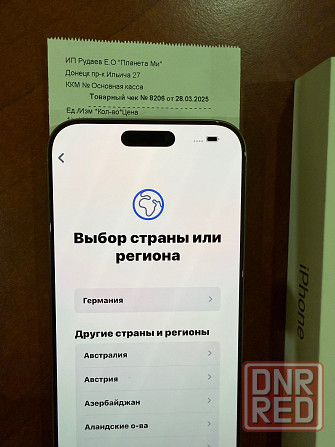 Продам Айфон 16 Pro MAX 256 гб - Макеевка, центр Макеевка - изображение 4