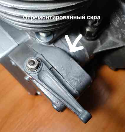 Продам двигатель Д5 от мопеда Рига . Макеевка