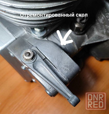 Продам двигатель Д5 от мопеда Рига . Макеевка - изображение 4