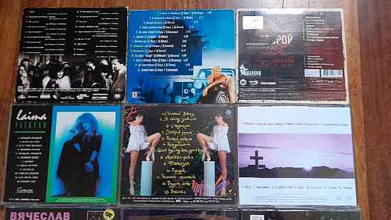 фирменные сд диски российский артистов эстрады Донецк
