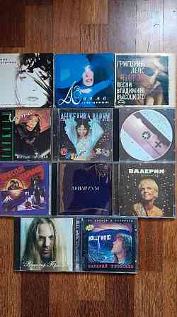 фирменные сд диски российский артистов эстрады Донецк