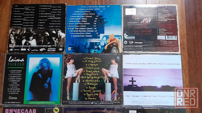 фирменные сд диски российский артистов эстрады Донецк - изображение 5