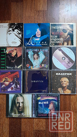 фирменные сд диски российский артистов эстрады Донецк - изображение 1
