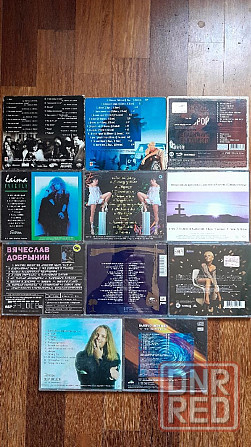 фирменные сд диски российский артистов эстрады Донецк - изображение 4