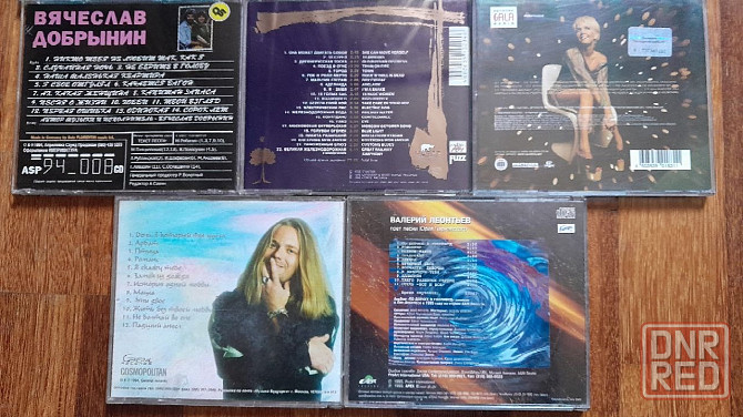 фирменные сд диски российский артистов эстрады Донецк - изображение 6