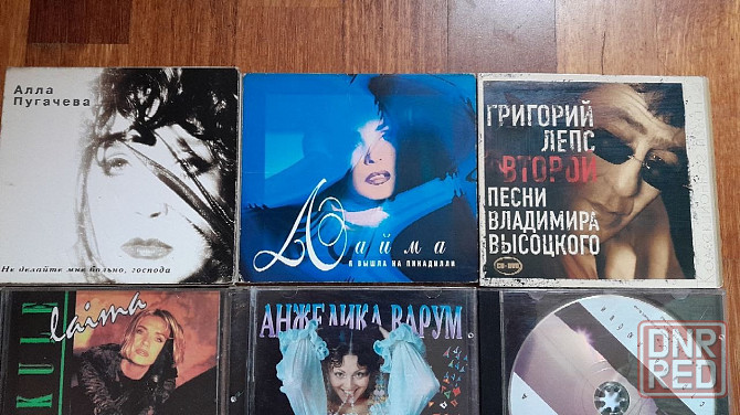 фирменные сд диски российский артистов эстрады Донецк - изображение 2