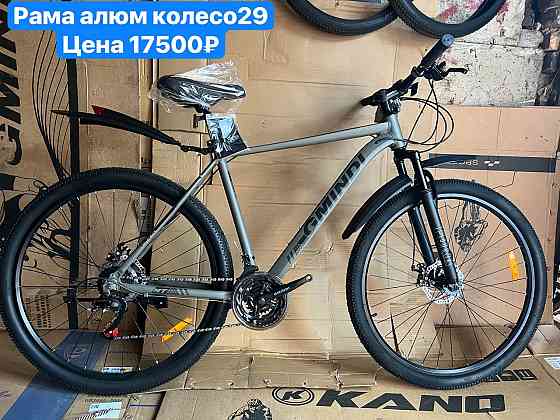 Спортивные велосипеды Донецк