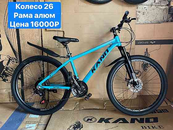 Спортивные велосипеды Донецк