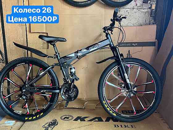 Спортивные велосипеды Донецк