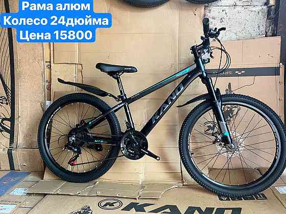 Спортивные велосипеды Донецк