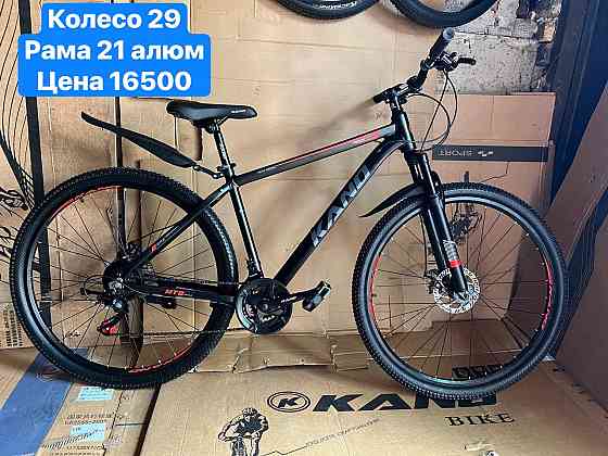 Спортивные велосипеды Донецк