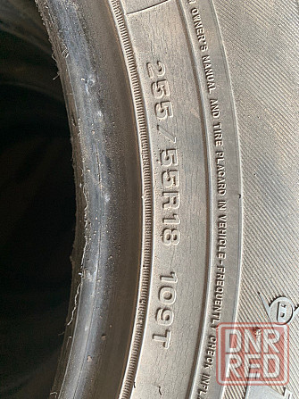 Продам резину 255/55 r18 Макеевка - изображение 1