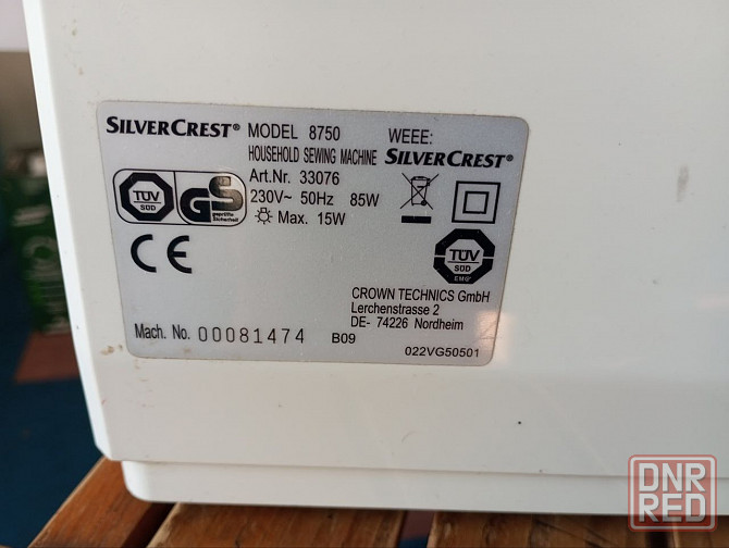 Швейная машинка Донецк - изображение 3