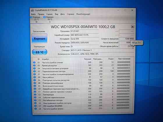 Acer Nitro 5 AN517-53/17,3/Intel Core i5-11300H/SSD M2 NWMe-512 Гб/HDD-1Тб/16 Гб DDR4/RTX 3050/57999 Донецк