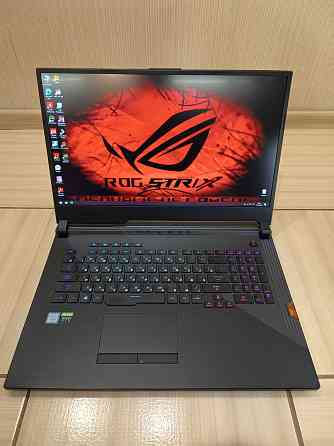 ASUS ROG Strix SCAR G731GW/17,3/Intel Core i7-9750H/SSD M2 NWMe-512 Гб/16 Гб DDR4/ RTX 2070/ Донецк