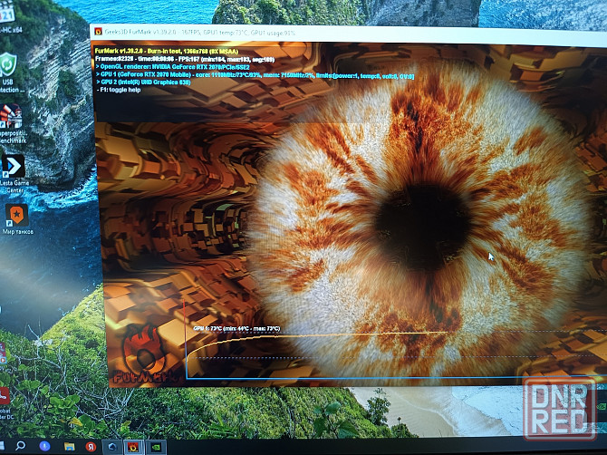 ASUS ROG Strix SCAR G731GW/17,3/Intel Core i7-9750H/SSD M2 NWMe-512 Гб/16 Гб DDR4/ RTX 2070/ Донецк - изображение 7