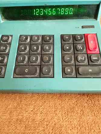 Калькуляторы старые Донецк