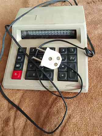 Калькуляторы старые Донецк