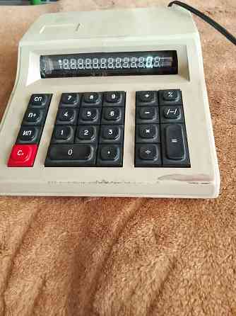 Калькуляторы старые Донецк