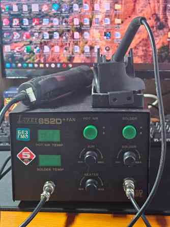 Паяльная станция Lukey 852D+fan Макеевка