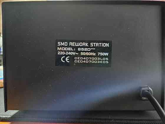 Паяльная станция Lukey 852D+fan Макеевка