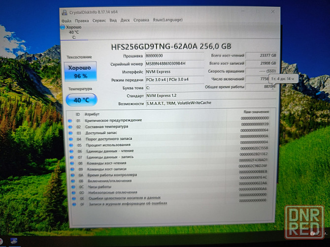 Xiaomi Mi Notebook Air/13,3/Intel Core i5-8250U/8 Гб DDR4/SSD типа M2 NWMe 512 Гб/ 22 999 Донецк - изображение 8