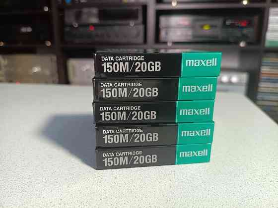 DAT кассеты 150/20GB "Maxwell" Донецк