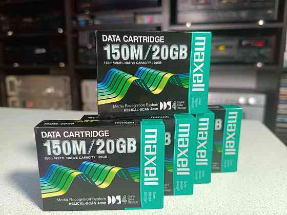 DAT кассеты 150/20GB "Maxwell" Донецк