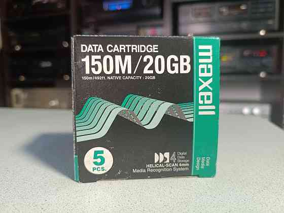 DAT кассеты 150/20GB "Maxwell" Донецк