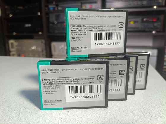 DAT кассеты 150/20GB "Maxwell" Донецк