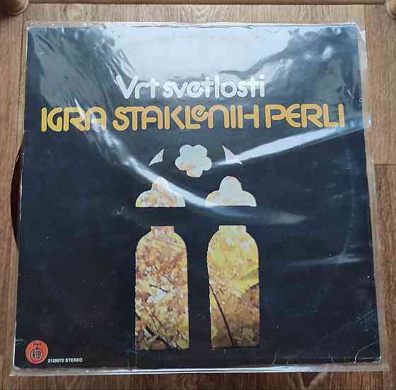 Винил LP "Igra Staklenih Perli" \ Обмен Донецк