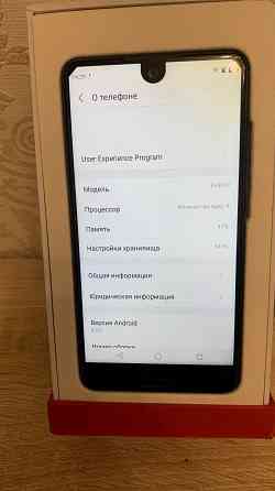 Смартфон Sharp Aquos S2 4/64 Донецк