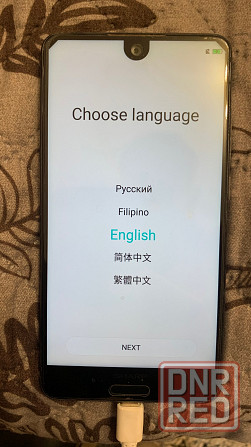 Смартфон Sharp Aquos S2 4/64 Донецк - изображение 7