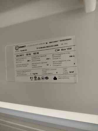 Продам холодильник Макеевка