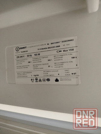 Продам холодильник Макеевка - изображение 2