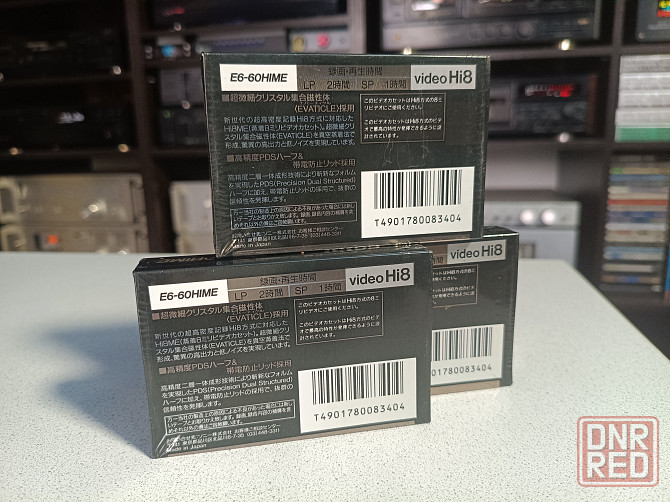 Видеокассеты 8mm SONY Hi8ME-60 "Metal Evaporated Tape" и Sony HG- 120 Донецк - изображение 3