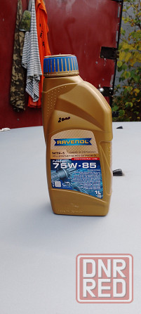 Масло оригинал в коробку 75 w-85 2 шт.3000р Донецк - изображение 1
