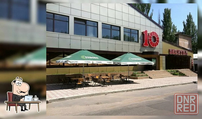 Продажа кафе ! Пролетарский район Донецк - изображение 2