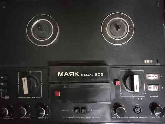 Маяк 205 Донецк