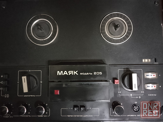 Маяк 205 Донецк - изображение 1