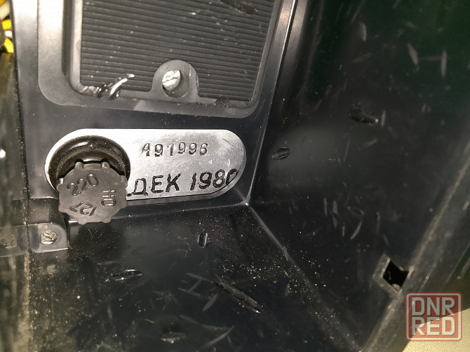 Маяк 205 Донецк - изображение 2