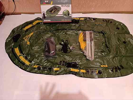 Лодка Донецк