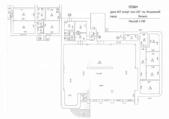 Помещение 434м2 кв. Ольховский 7 Луганск